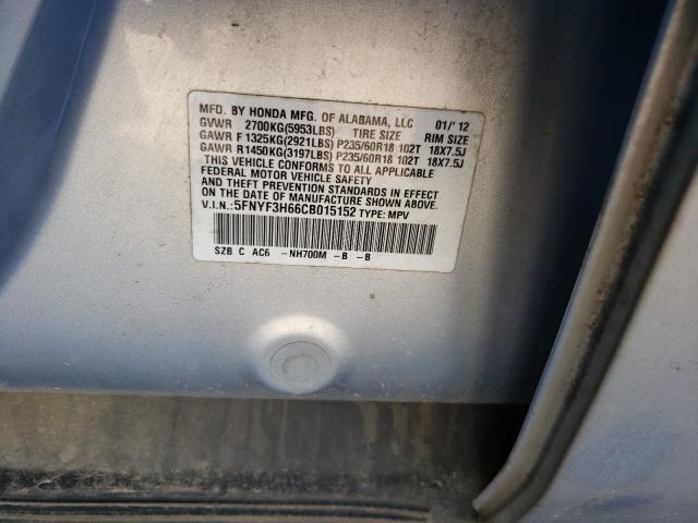 Photo 9 VIN: 5FNYF3H66CB015152 - HONDA PILOT EXL 