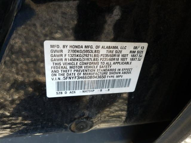 Photo 9 VIN: 5FNYF3H66DB043650 - HONDA PILOT EXL 