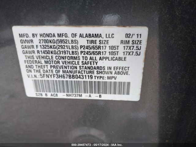 Photo 8 VIN: 5FNYF3H67BB043119 - HONDA PILOT 