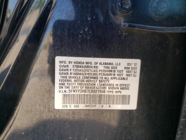 Photo 9 VIN: 5FNYF3H67CB021946 - HONDA PILOT EXL 