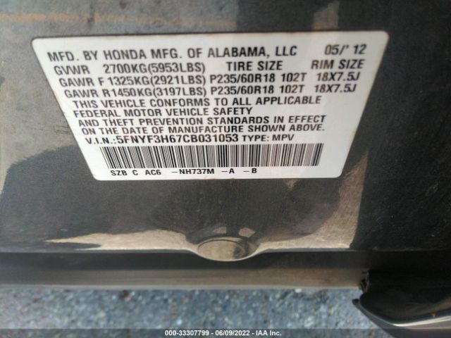 Photo 8 VIN: 5FNYF3H67CB031053 - HONDA PILOT 