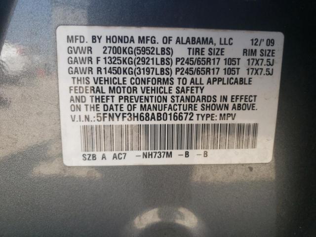 Photo 12 VIN: 5FNYF3H68AB016672 - HONDA PILOT EXL 