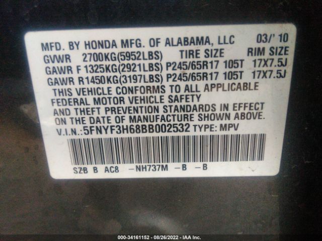 Photo 8 VIN: 5FNYF3H68BB002532 - HONDA PILOT 