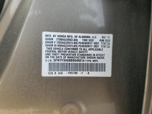 Photo 12 VIN: 5FNYF3H68BB046014 - HONDA PILOT 