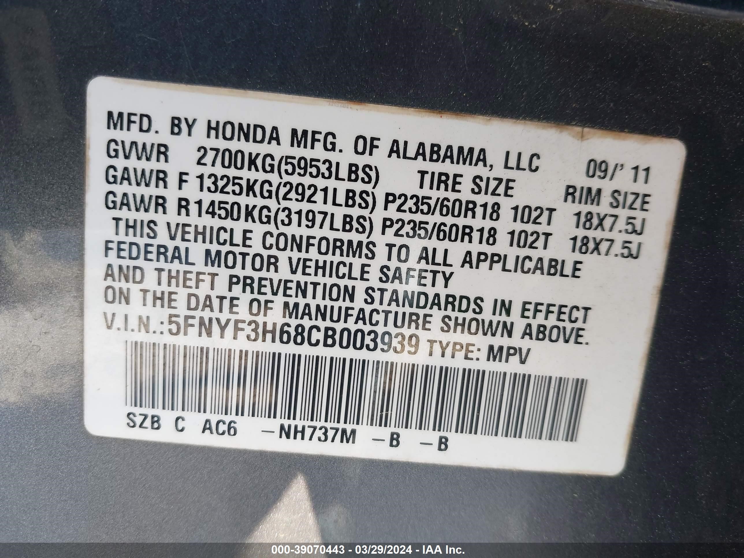 Photo 8 VIN: 5FNYF3H68CB003939 - HONDA PILOT 