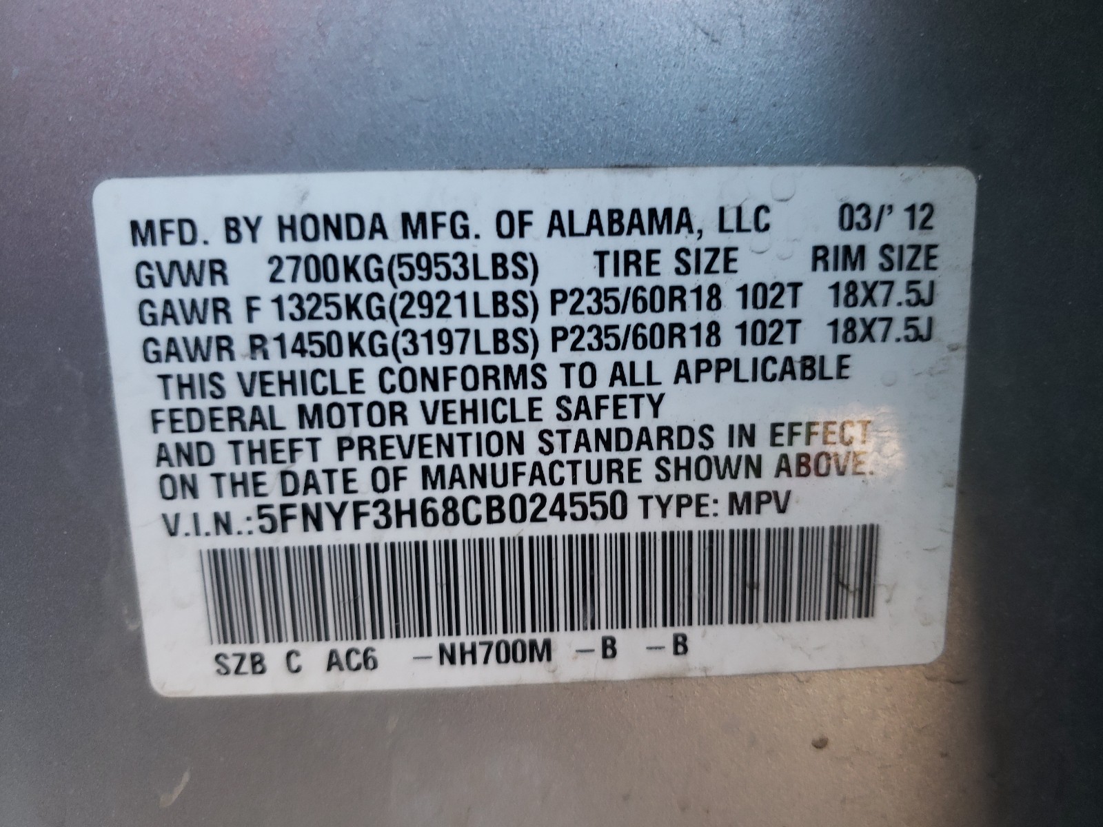 Photo 9 VIN: 5FNYF3H68CB024550 - HONDA PILOT EXL 