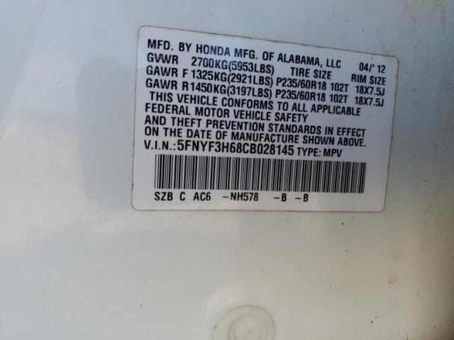 Photo 12 VIN: 5FNYF3H68CB028145 - HONDA PILOT EXL 