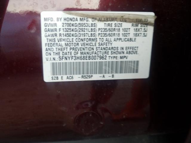 Photo 9 VIN: 5FNYF3H68EB007962 - HONDA PILOT EXL 