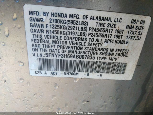 Photo 8 VIN: 5FNYF3H69AB007835 - HONDA PILOT 