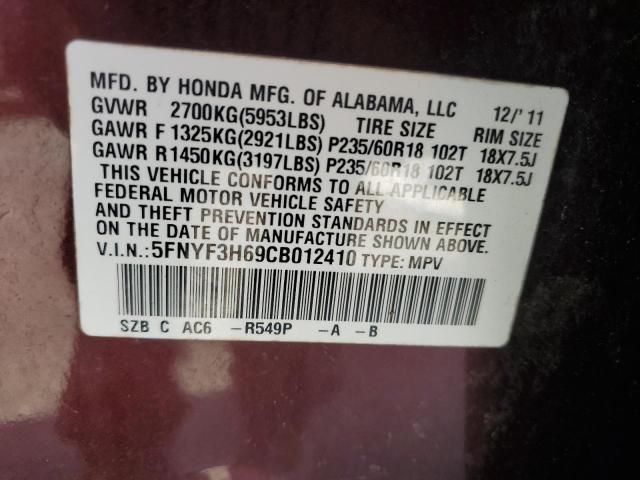 Photo 12 VIN: 5FNYF3H69CB012410 - HONDA PILOT EXL 