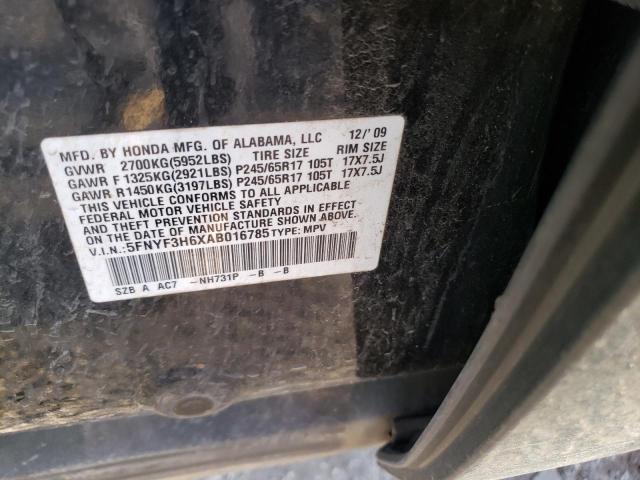 Photo 13 VIN: 5FNYF3H6XAB016785 - HONDA PILOT EXL 