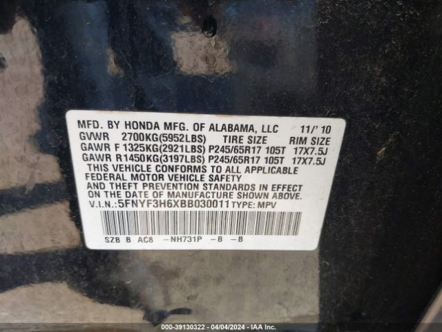 Photo 8 VIN: 5FNYF3H6XBB030011 - HONDA PILOT 