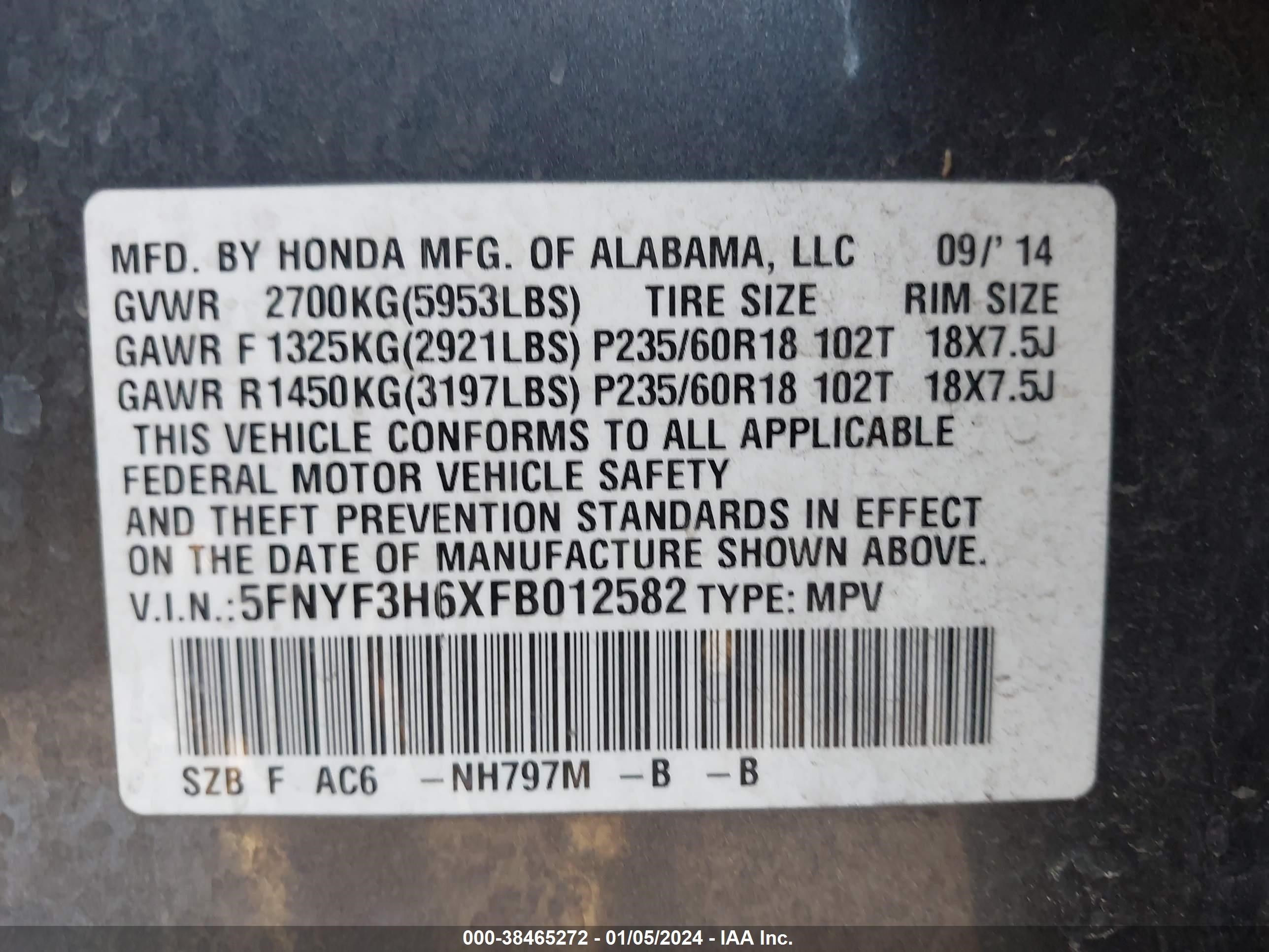 Photo 8 VIN: 5FNYF3H6XFB012582 - HONDA PILOT 