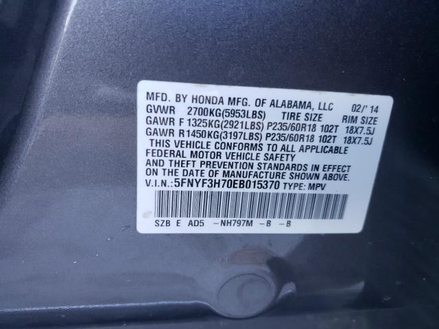 Photo 9 VIN: 5FNYF3H70EB015370 - HONDA PILOT EXLN 