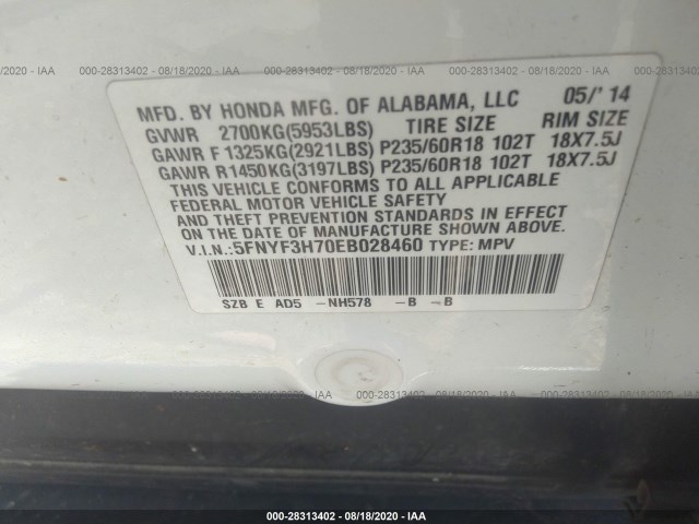 Photo 8 VIN: 5FNYF3H70EB028460 - HONDA PILOT 