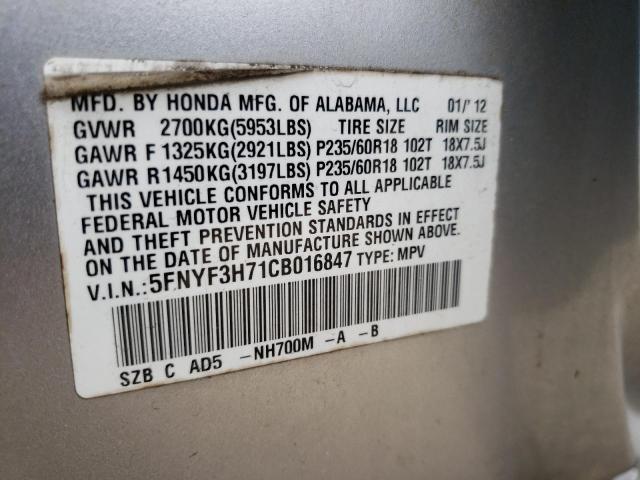 Photo 9 VIN: 5FNYF3H71CB016847 - HONDA PILOT EXLN 