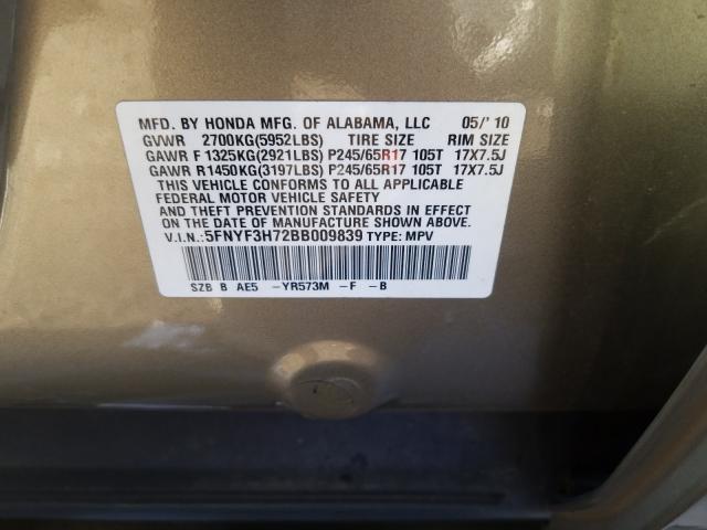 Photo 9 VIN: 5FNYF3H72BB009839 - HONDA PILOT EXLN 