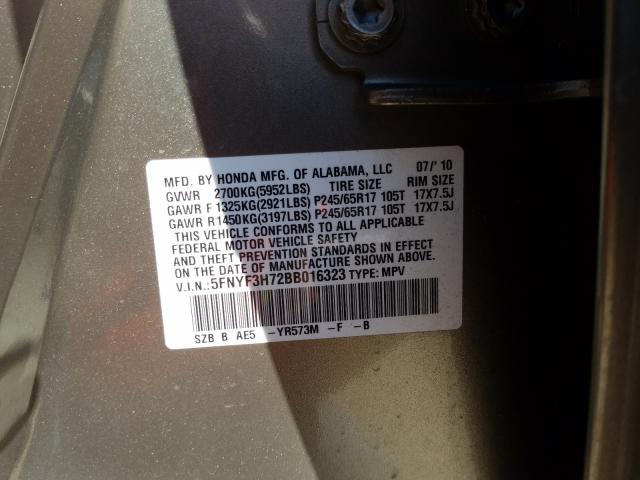 Photo 9 VIN: 5FNYF3H72BB016323 - HONDA PILOT EXLN 