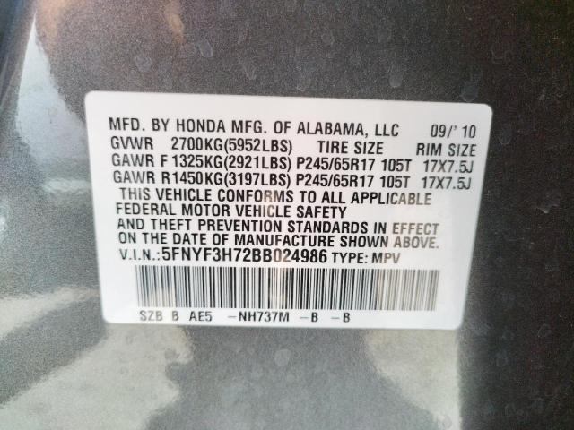 Photo 9 VIN: 5FNYF3H72BB024986 - HONDA PILOT EXLN 