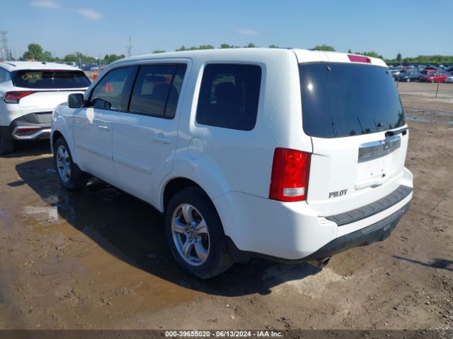 Photo 2 VIN: 5FNYF3H72CB017862 - HONDA PILOT 