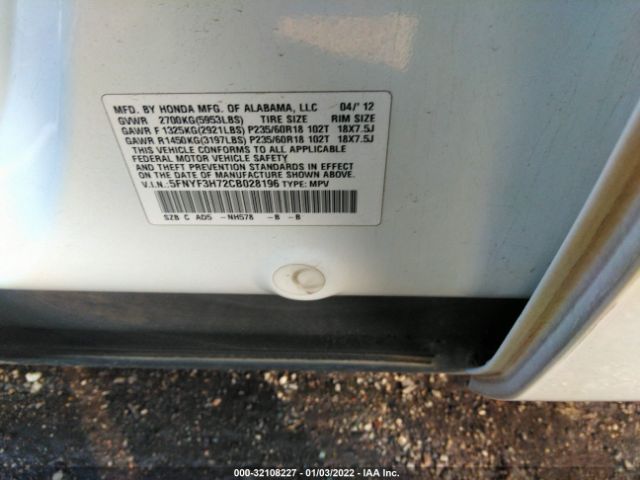 Photo 8 VIN: 5FNYF3H72CB028196 - HONDA PILOT 