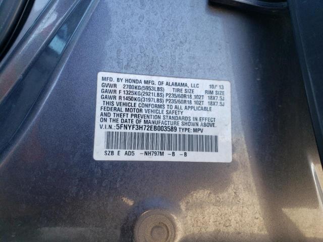 Photo 12 VIN: 5FNYF3H72EB003589 - HONDA PILOT EXLN 