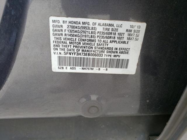 Photo 12 VIN: 5FNYF3H73EB006033 - HONDA PILOT 