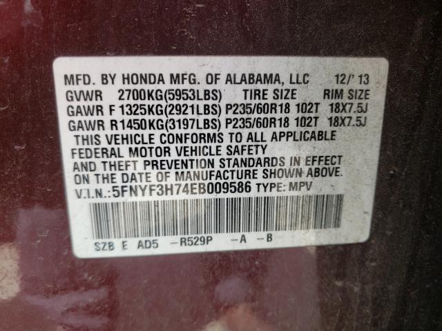 Photo 9 VIN: 5FNYF3H74EB009586 - HONDA PILOT EXLN 