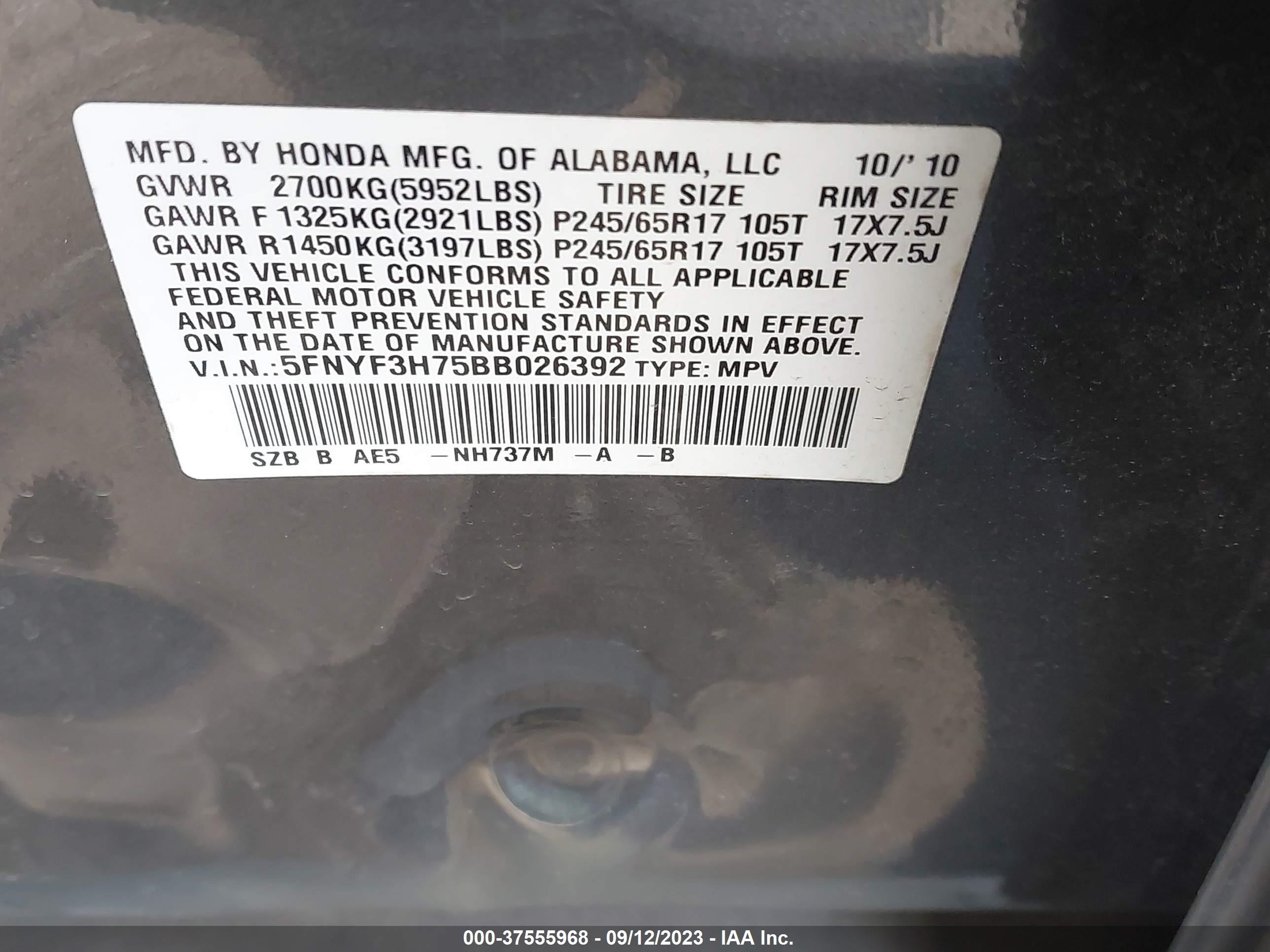 Photo 8 VIN: 5FNYF3H75BB026392 - HONDA PILOT 