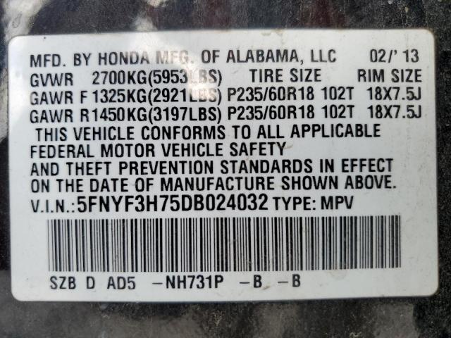 Photo 12 VIN: 5FNYF3H75DB024032 - HONDA PILOT EXLN 