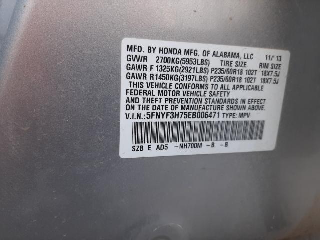 Photo 9 VIN: 5FNYF3H75EB006471 - HONDA PILOT EXLN 