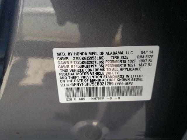 Photo 9 VIN: 5FNYF3H75EB021259 - HONDA PILOT EXLN 