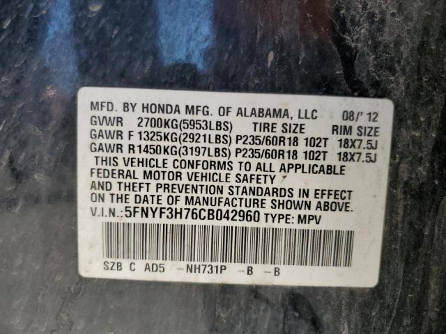 Photo 12 VIN: 5FNYF3H76CB042960 - HONDA PILOT 