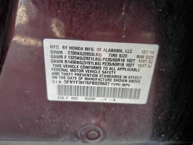 Photo 12 VIN: 5FNYF3H76FB020607 - HONDA PILOT 