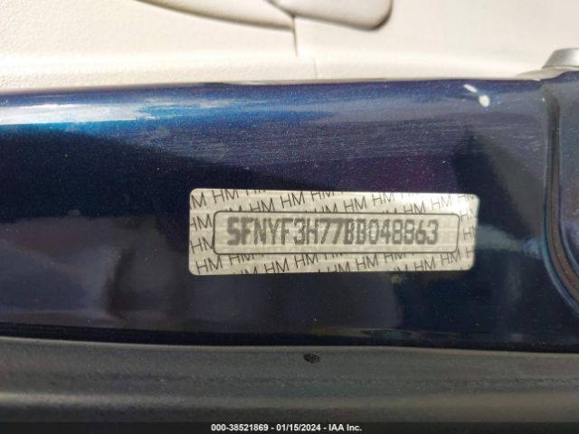 Photo 8 VIN: 5FNYF3H77BB048863 - HONDA PILOT 