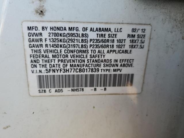 Photo 12 VIN: 5FNYF3H77CB017839 - HONDA PILOT EXLN 