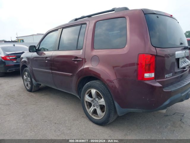 Photo 2 VIN: 5FNYF3H77CB024404 - HONDA PILOT 