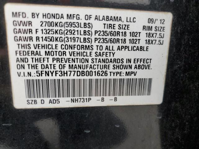 Photo 12 VIN: 5FNYF3H77DB001626 - HONDA PILOT EXLN 