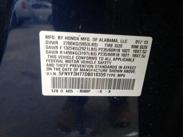 Photo 9 VIN: 5FNYF3H77DB018359 - HONDA PILOT EXLN 