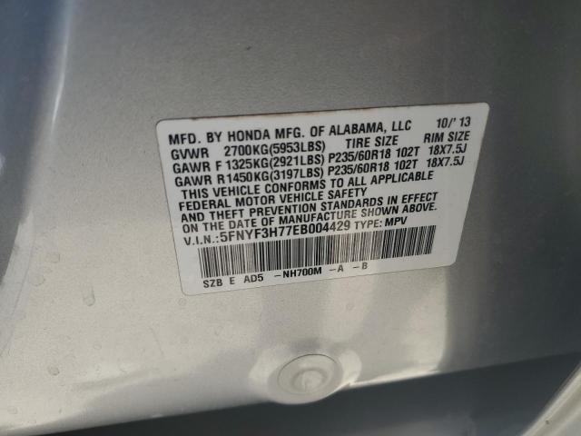 Photo 12 VIN: 5FNYF3H77EB004429 - HONDA PILOT 