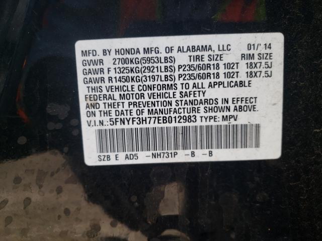 Photo 9 VIN: 5FNYF3H77EB012983 - HONDA PILOT EXLN 