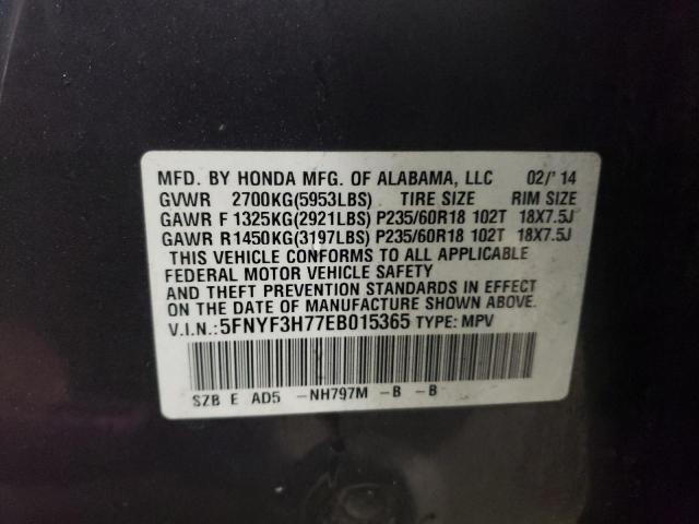 Photo 12 VIN: 5FNYF3H77EB015365 - HONDA PILOT EXLN 