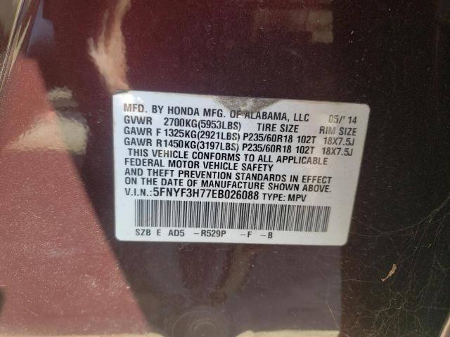 Photo 9 VIN: 5FNYF3H77EB026088 - HONDA PILOT EXLN 