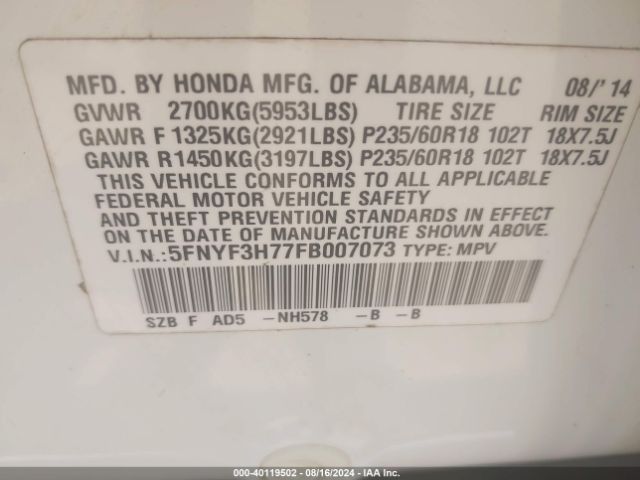 Photo 8 VIN: 5FNYF3H77FB007073 - HONDA PILOT 