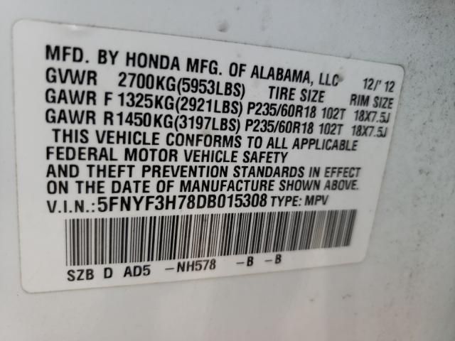 Photo 9 VIN: 5FNYF3H78DB015308 - HONDA PILOT EXLN 