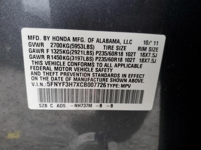 Photo 12 VIN: 5FNYF3H7XCB007726 - HONDA PILOT EXLN 