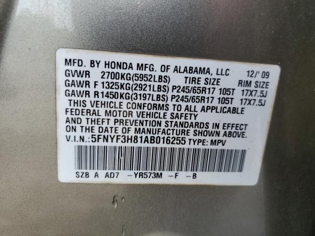 Photo 12 VIN: 5FNYF3H81AB016255 - HONDA PILOT TOUR 