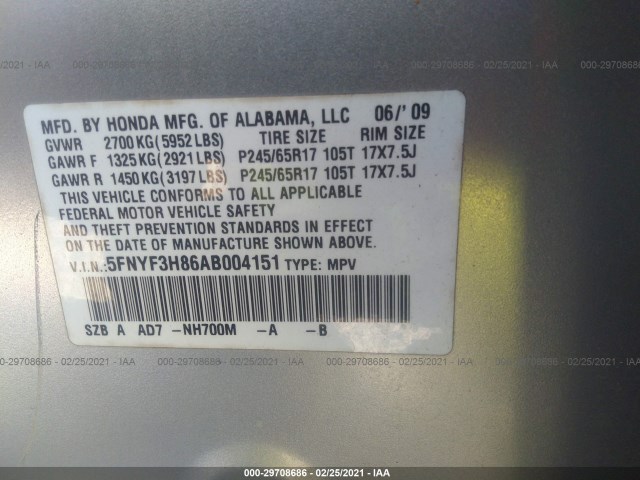 Photo 8 VIN: 5FNYF3H86AB004151 - HONDA PILOT 