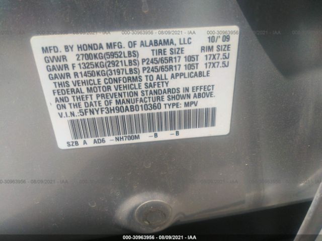 Photo 8 VIN: 5FNYF3H90AB010360 - HONDA PILOT 