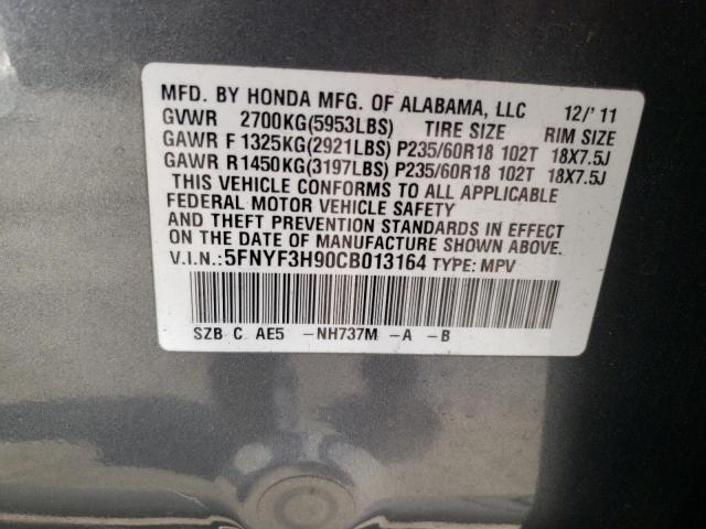 Photo 13 VIN: 5FNYF3H90CB013164 - HONDA PILOT 